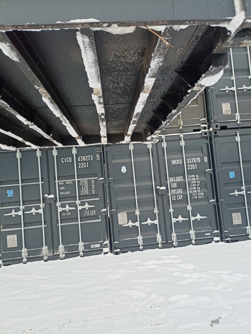 Морской контейнер HHXU3374305